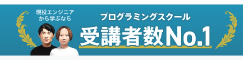 ����Ō����G���W�j�A����w�ׂ�u�e�b�N�A�J�f�~�[�v���T�C�g